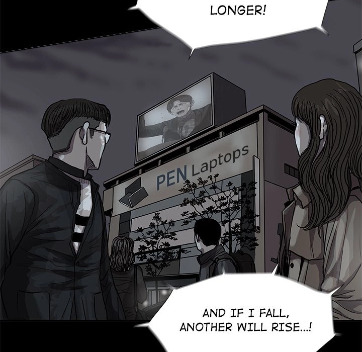 Read The Blue Land chapter 51 image 29 on Lezhin