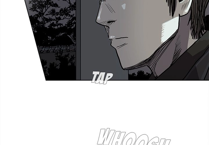 Read The Blue Land chapter 51 image 3 on Lezhin