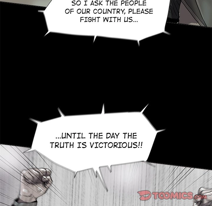Read The Blue Land chapter 51 image 31 on Lezhin