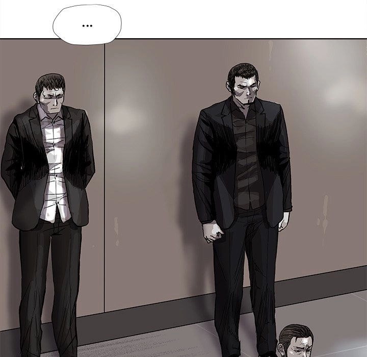 Read The Blue Land chapter 51 image 43 on Lezhin