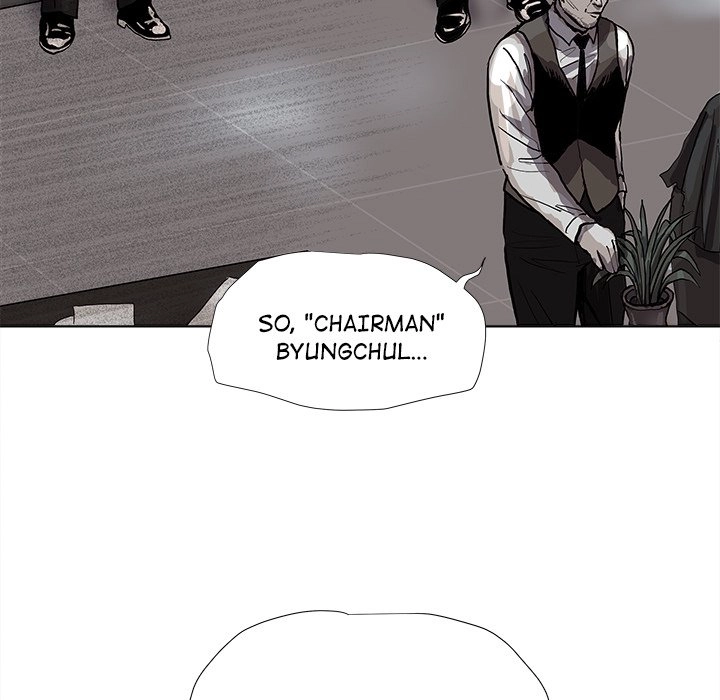 Read The Blue Land chapter 51 image 44 on Lezhin