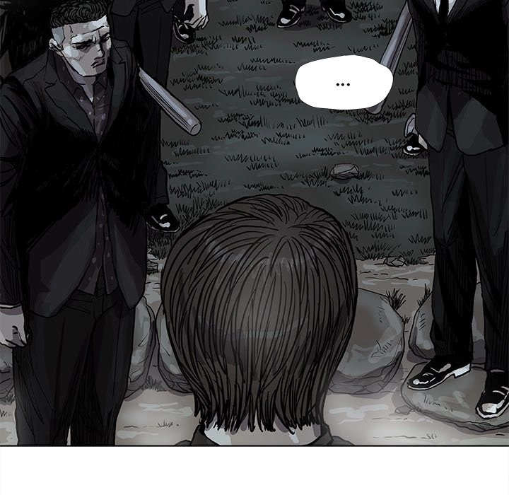 Read The Blue Land chapter 51 image 5 on Lezhin