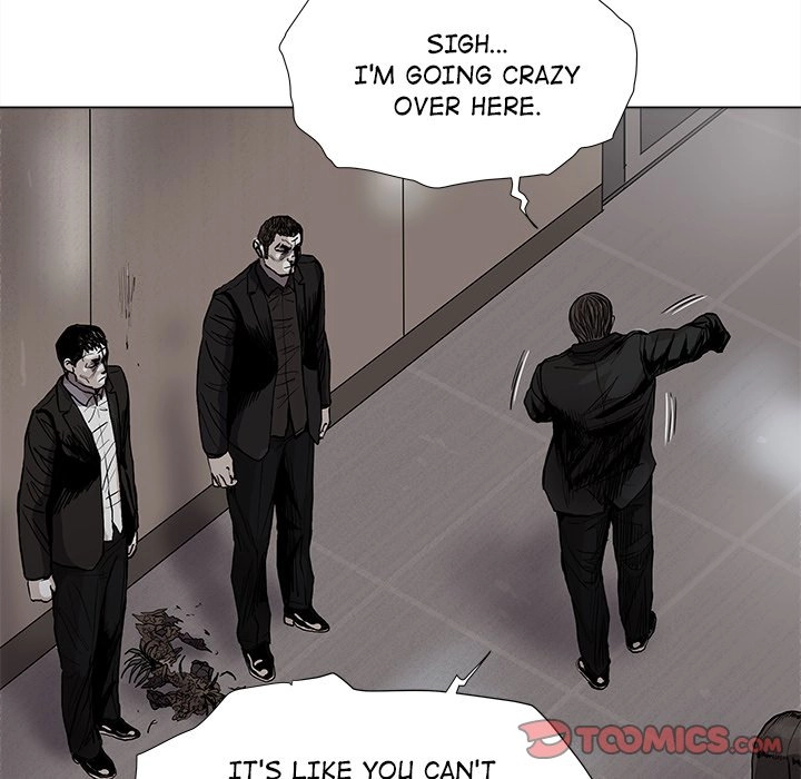 Read The Blue Land chapter 51 image 61 on Lezhin