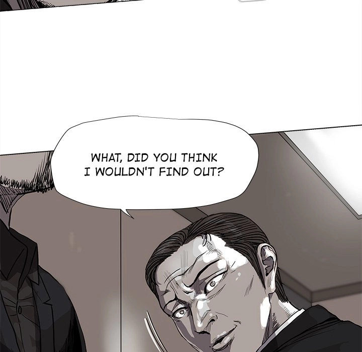 Read The Blue Land chapter 51 image 63 on Lezhin
