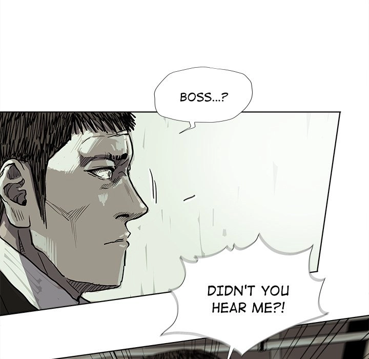 Read The Blue Land chapter 51 image 7 on Lezhin