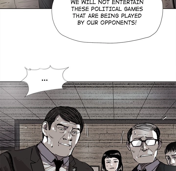 Read The Blue Land chapter 51 image 83 on Lezhin