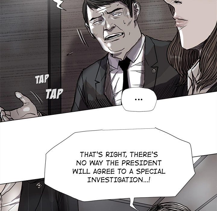 Read The Blue Land chapter 51 image 87 on Lezhin