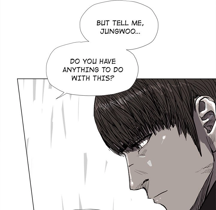 Read The Blue Land chapter 52 image 22 on Lezhin