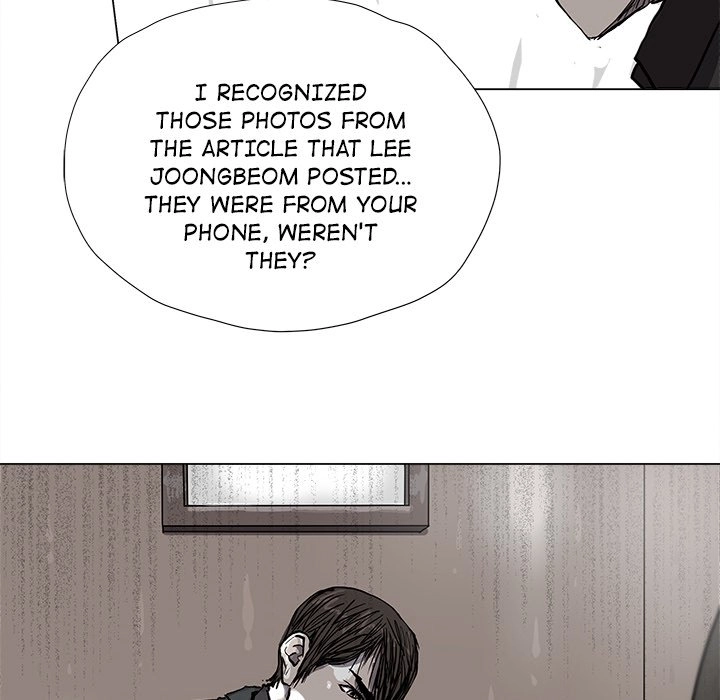 Read The Blue Land chapter 52 image 23 on Lezhin