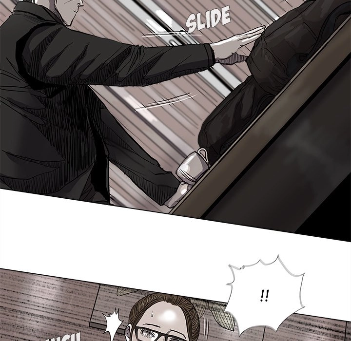 Read The Blue Land chapter 52 image 27 on Lezhin