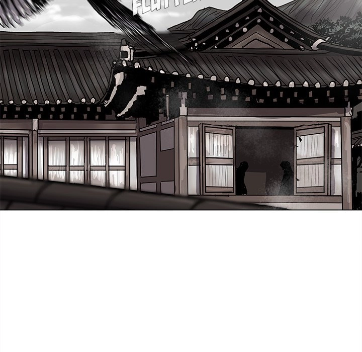Read The Blue Land chapter 52 image 42 on Lezhin