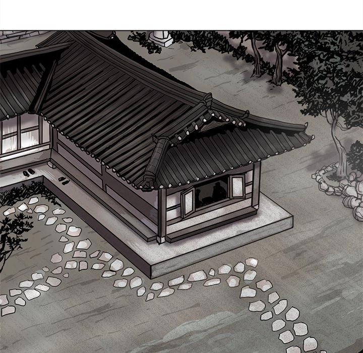Read The Blue Land chapter 52 image 43 on Lezhin