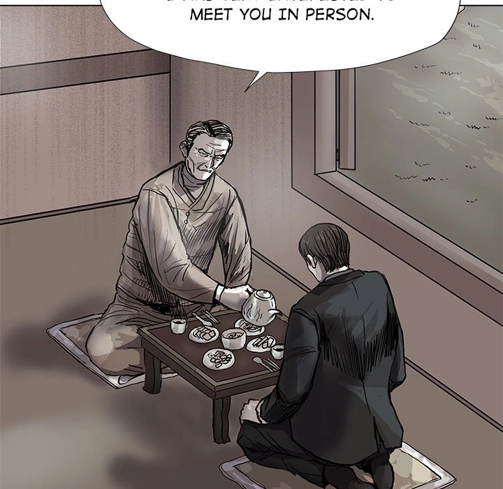 Read The Blue Land chapter 52 image 48 on Lezhin