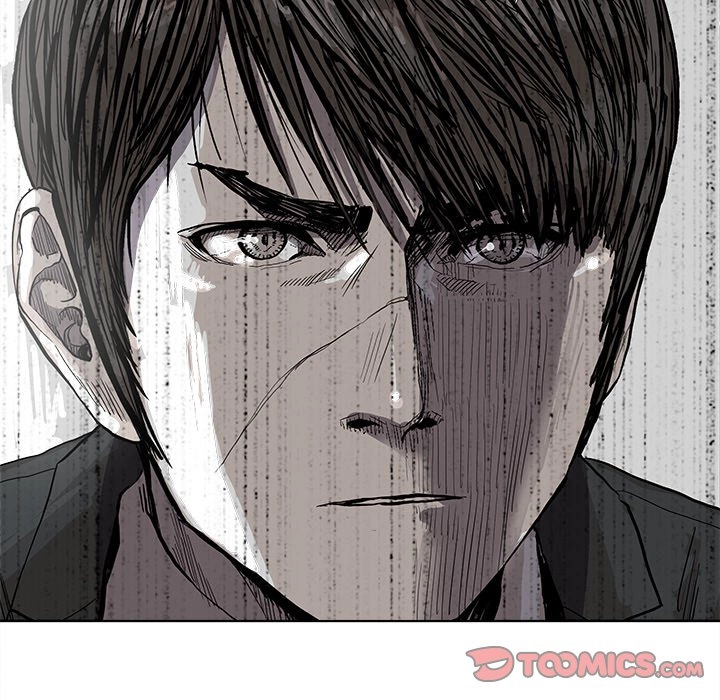 Read The Blue Land chapter 52 image 57 on Lezhin