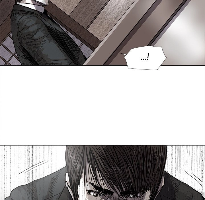 Read The Blue Land chapter 52 image 68 on Lezhin