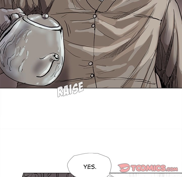 Read The Blue Land chapter 53 image 11 on Lezhin