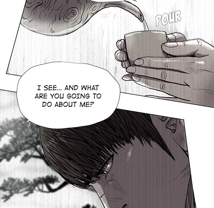 Read The Blue Land chapter 53 image 12 on Lezhin