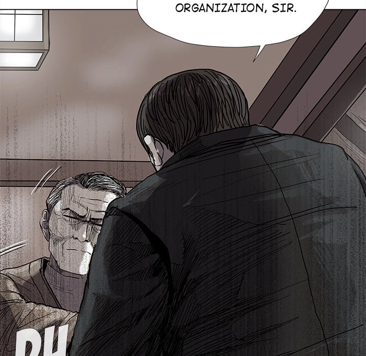 Read The Blue Land chapter 53 image 14 on Lezhin