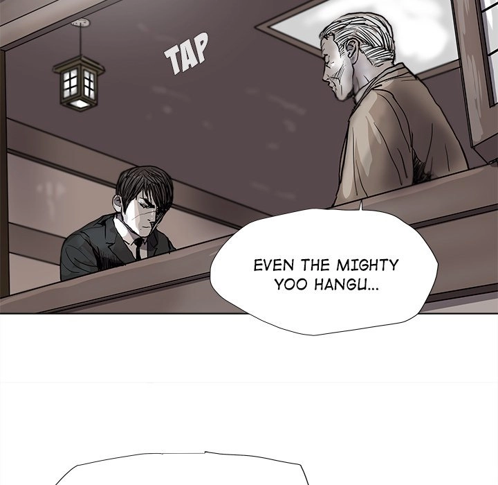 Read The Blue Land chapter 53 image 19 on Lezhin