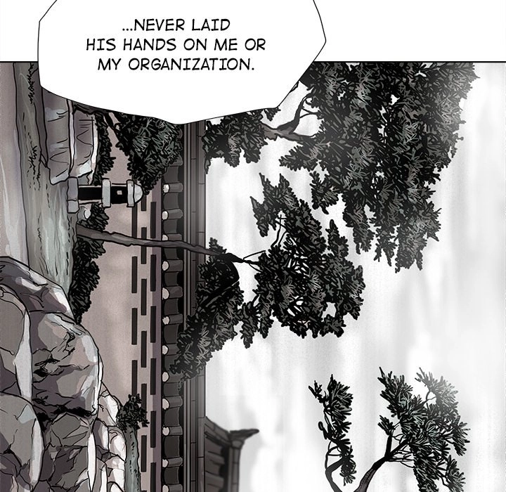 Read The Blue Land chapter 53 image 20 on Lezhin