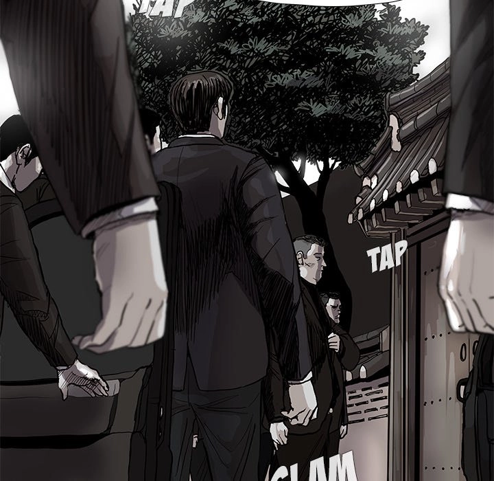 Read The Blue Land chapter 53 image 24 on Lezhin