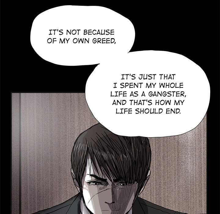 Read The Blue Land chapter 53 image 36 on Lezhin