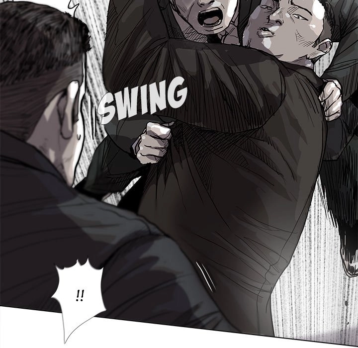 Read The Blue Land chapter 53 image 53 on Lezhin