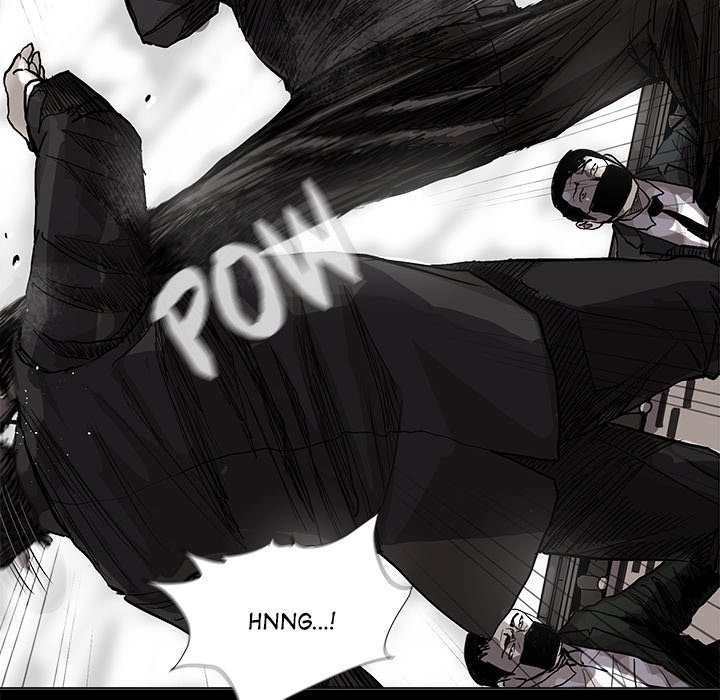 Read The Blue Land chapter 53 image 57 on Lezhin