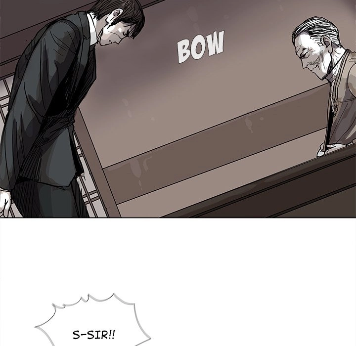 Read The Blue Land chapter 53 image 73 on Lezhin