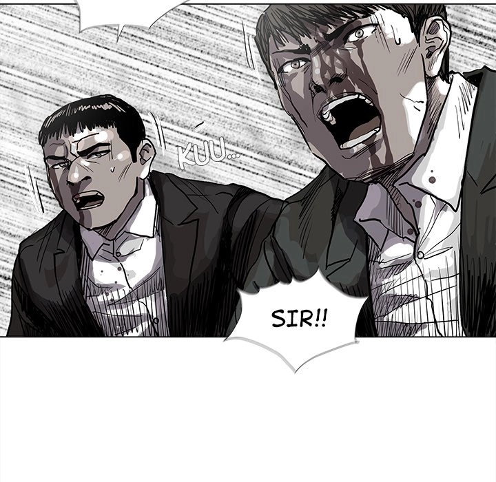 Read The Blue Land chapter 53 image 74 on Lezhin