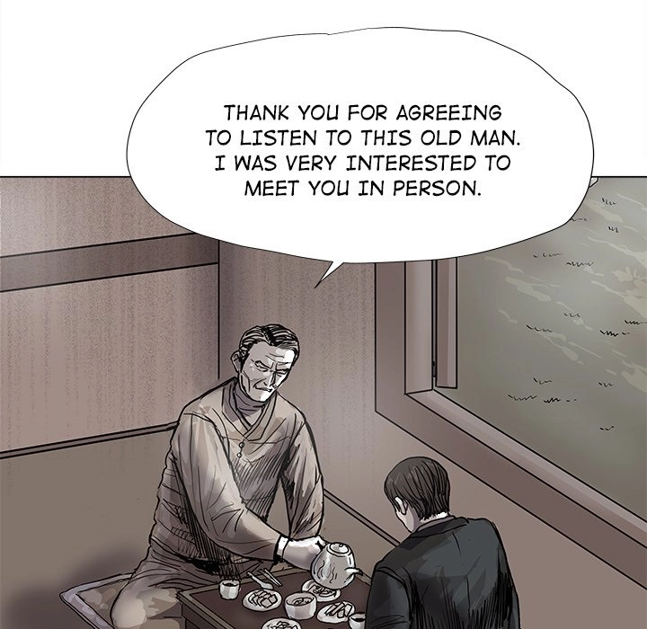 Read The Blue Land chapter 53 image 8 on Lezhin