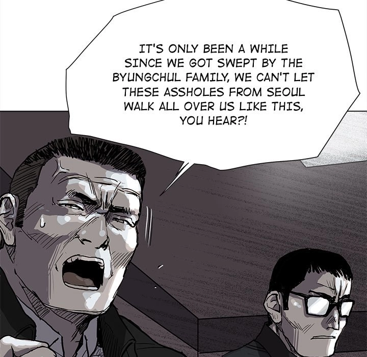 Read The Blue Land chapter 53 image 87 on Lezhin