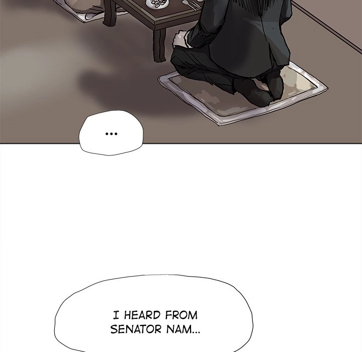 Read The Blue Land chapter 53 image 9 on Lezhin