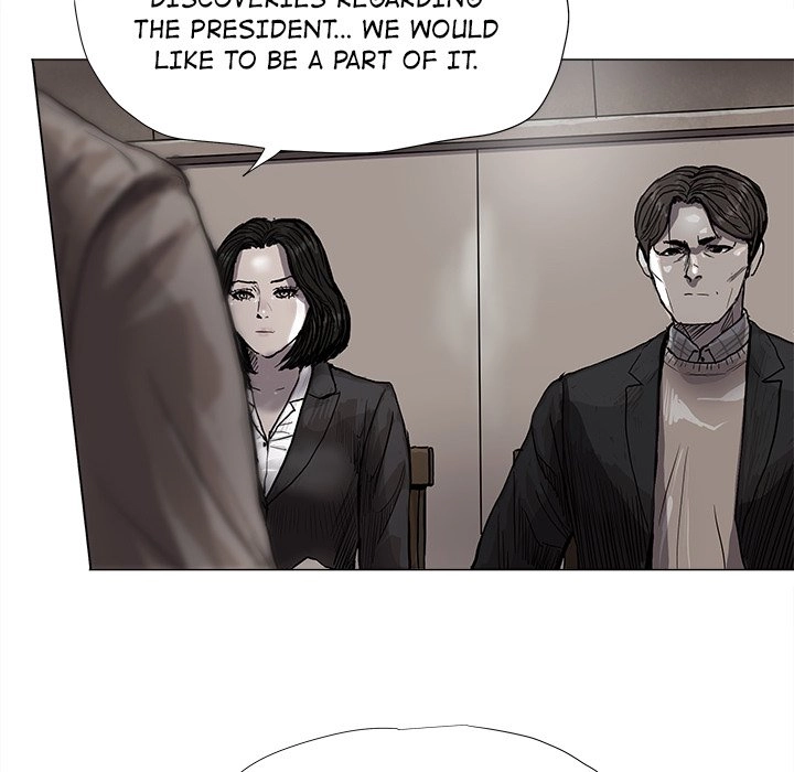 Read The Blue Land chapter 54 image 23 on Lezhin