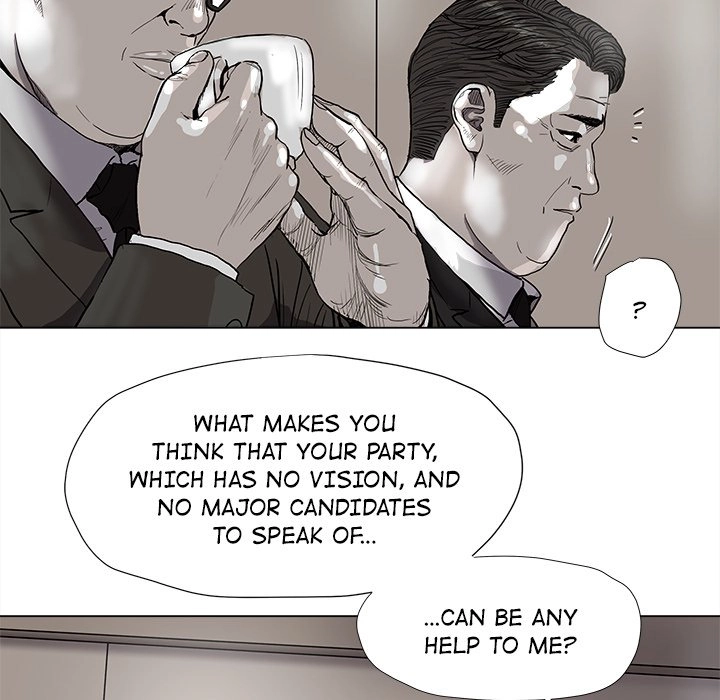 Read The Blue Land chapter 54 image 29 on Lezhin