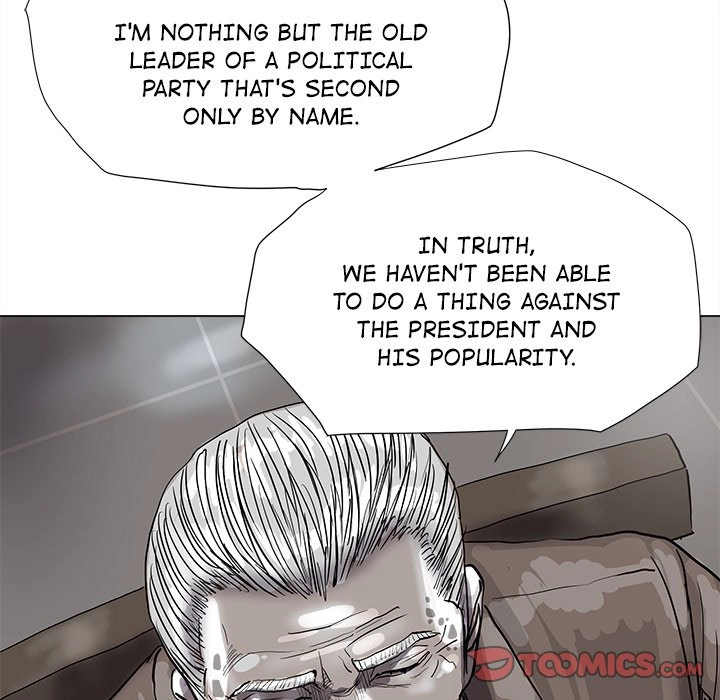 Read The Blue Land chapter 54 image 33 on Lezhin