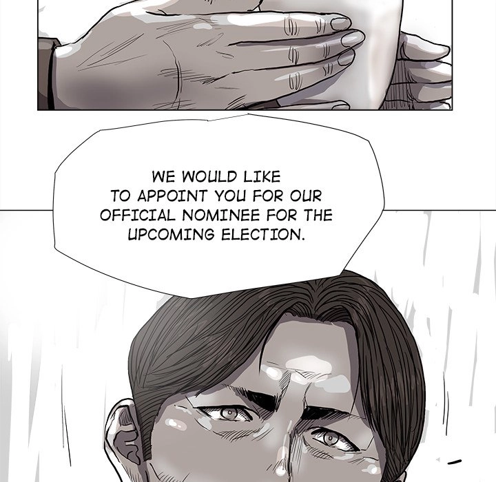 Read The Blue Land chapter 54 image 35 on Lezhin