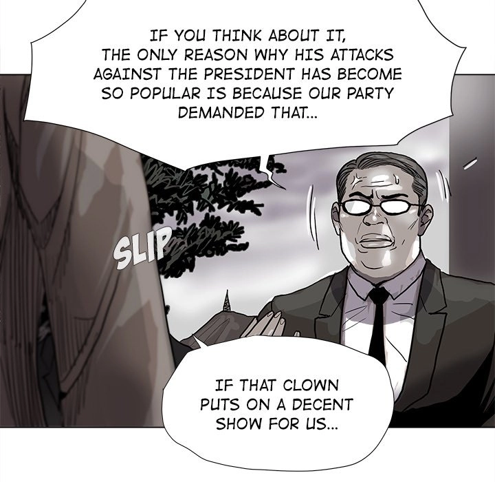Read The Blue Land chapter 54 image 51 on Lezhin