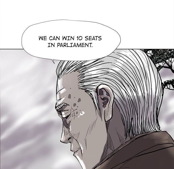 Read The Blue Land chapter 54 image 52 on Lezhin