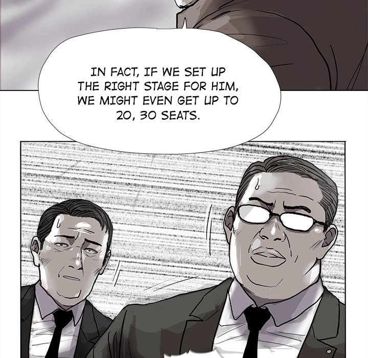 Read The Blue Land chapter 54 image 53 on Lezhin