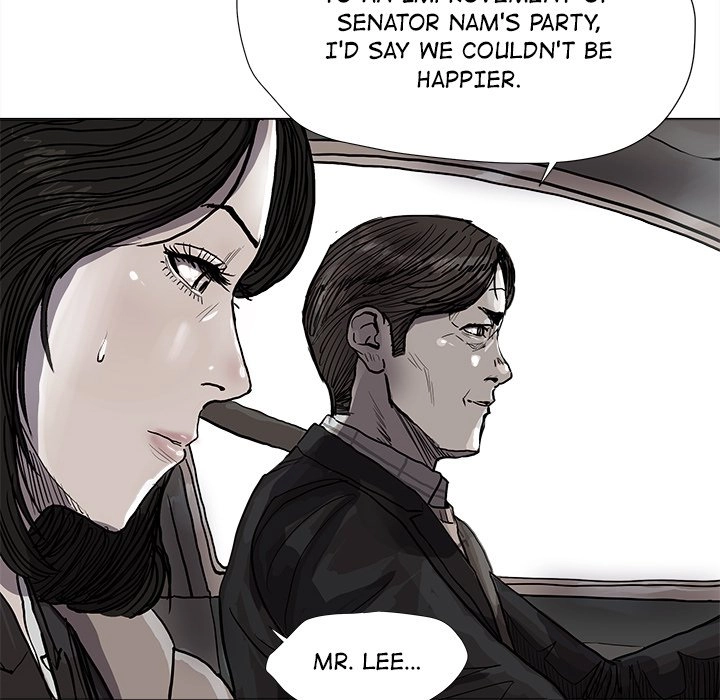 Read The Blue Land chapter 54 image 59 on Lezhin