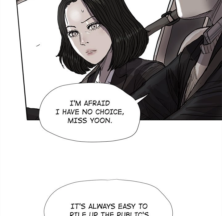 Read The Blue Land chapter 54 image 61 on Lezhin