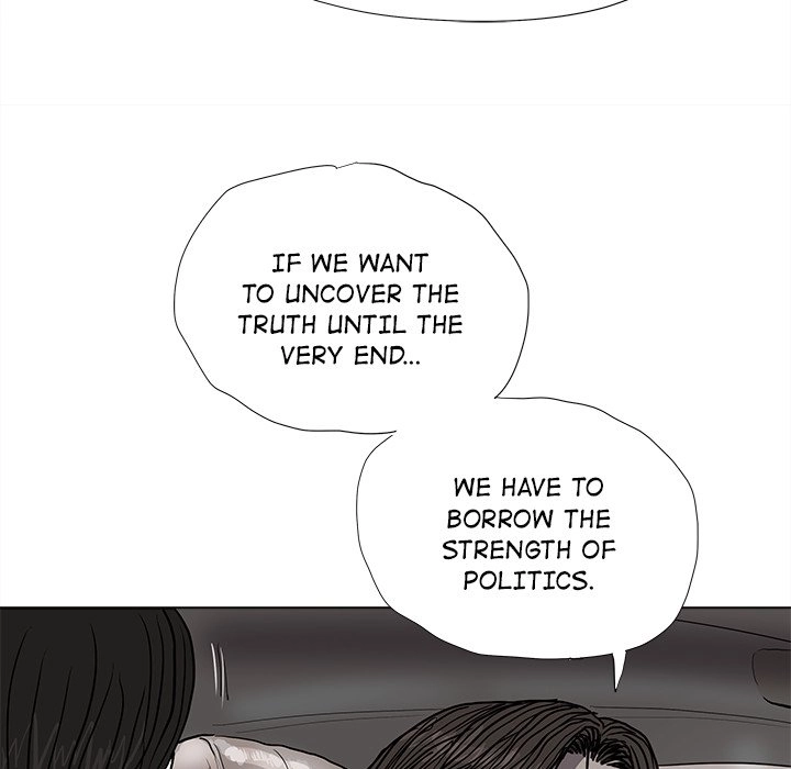 Read The Blue Land chapter 54 image 63 on Lezhin