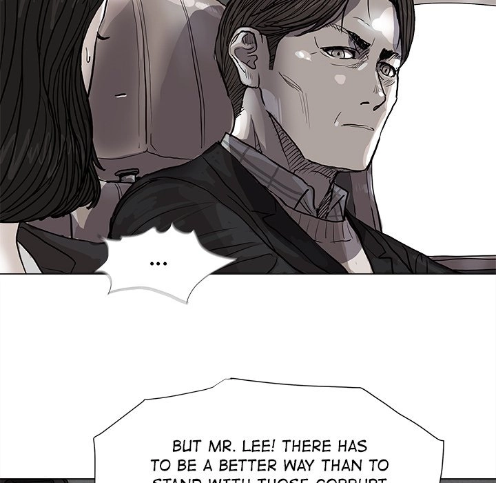 Read The Blue Land chapter 54 image 64 on Lezhin