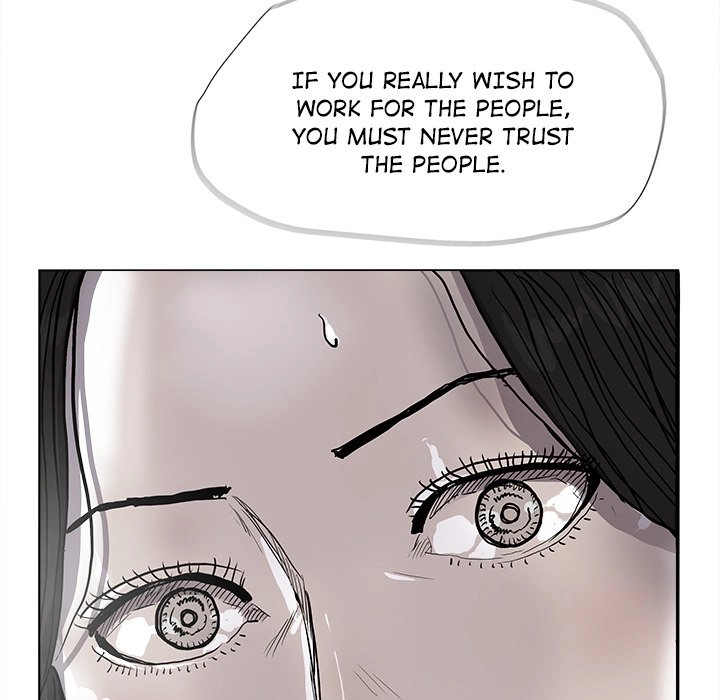 Read The Blue Land chapter 54 image 67 on Lezhin
