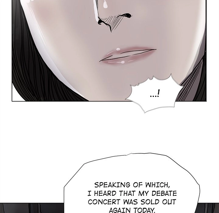 Read The Blue Land chapter 54 image 68 on Lezhin
