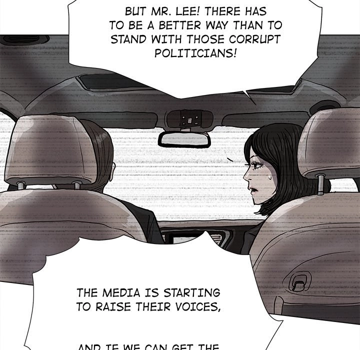 Read The Blue Land chapter 55 image 10 on Lezhin