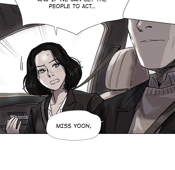 Read The Blue Land chapter 55 image 11 on Lezhin