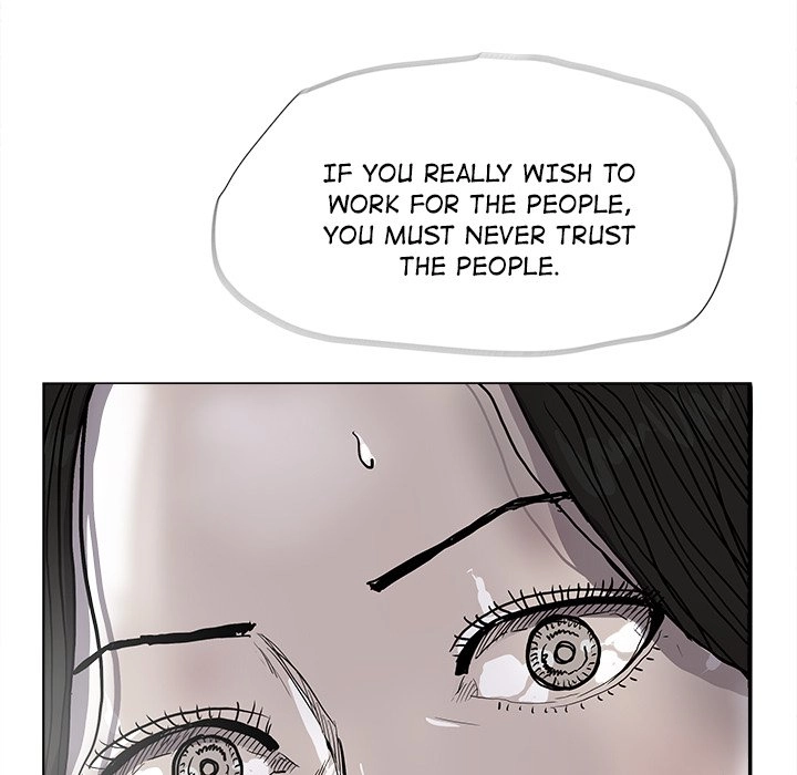 Read The Blue Land chapter 55 image 12 on Lezhin