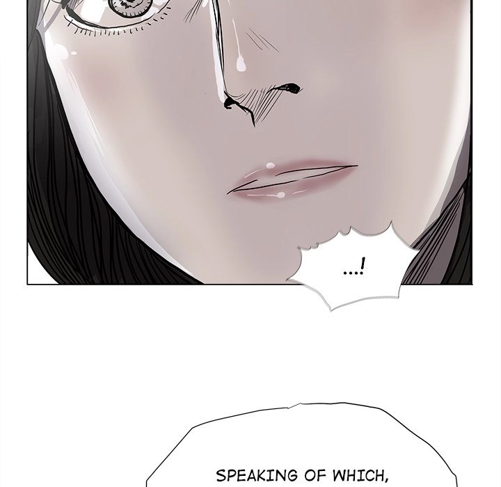 Read The Blue Land chapter 55 image 13 on Lezhin